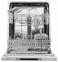 Встраиваемая посудомоечная машина KUPPERSBERG GSM 6072